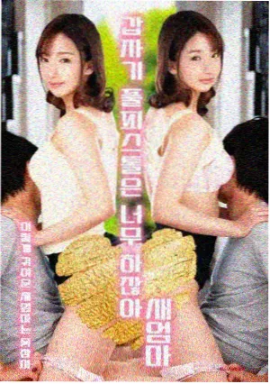 次元喵口碑榜首位训练样本封面